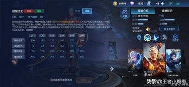 最新死门凯技能爆料视频,生死一线间，生死轮回的极致演绎